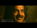 Kammatti Paadam 2016 | Malayalam Full Movie | Dulquer Salmaan | Vinayakan | Shaun Romy Mp3 Song