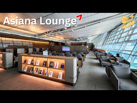 Asiana Business Lounge