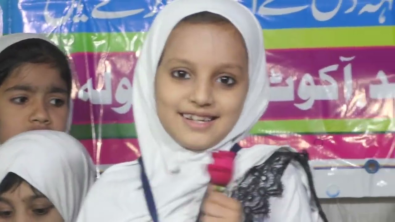 Humne Aankhon se dekha nahi hai magar