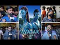 Avatar 2 in salem aascars multiplex a metrosalem exclusive