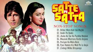 Satte Pe Satta Full Album Non Stop Superhit Songs | Amitabh Bachchan Hits | Hema Malini
