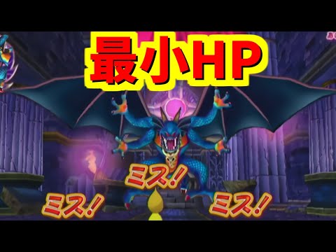 ドラゴンクエスト　モンスターバトルロード　シドー 翌日発送 破壊神シドー ドラゴンクエストモンスターバトルロード