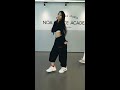 白間美瑠 - Shine Bright (Dance Practice Vertical2) #Shorts