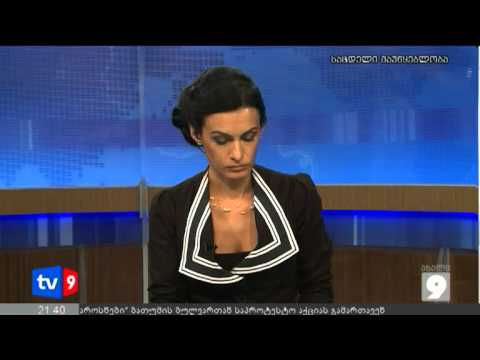 ახალი 9 | ინციდენტი ახმეტაში | 22.08.12