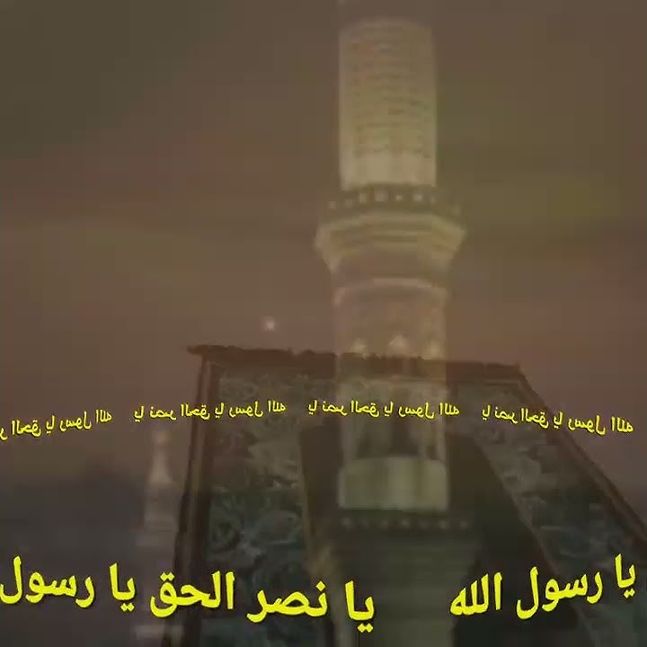 Next Sholawat Tarhim Subuh Paling Merdu Irama Takmir Masjid Al-Hidayah Waykanan_Do'a Santri