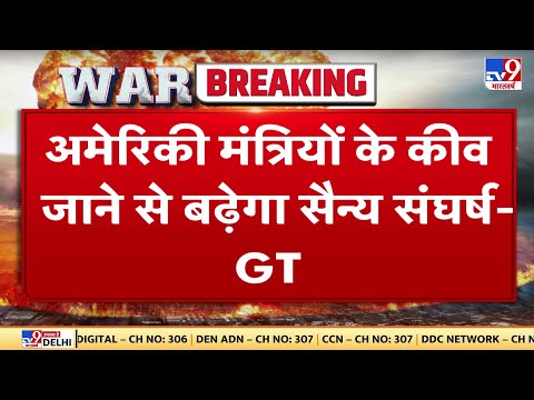 Russia Ukraine युद्ध के बीच Ukraine हमले झेलता रहा, Russia भी मुश्किल में फंसा | WAR