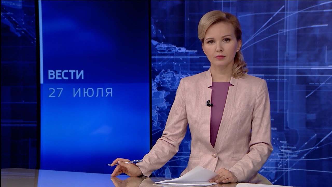 Коми гор ведущие Коми гор ведущие