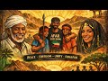 Afar Umatta New Afar Reggae Music 2026 
