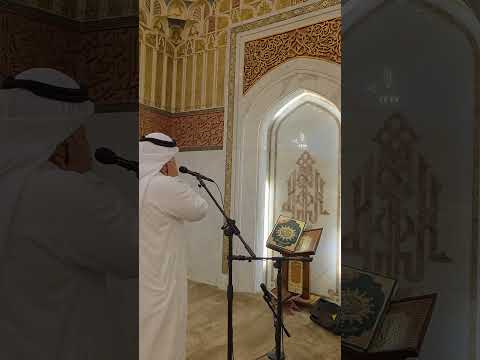 رفع اذان العشاء ليلة 21 ربيع الثاني 1447 2025 الشيخ محمد الرحماني مسجد الشيخ راشد ال مكتوم
