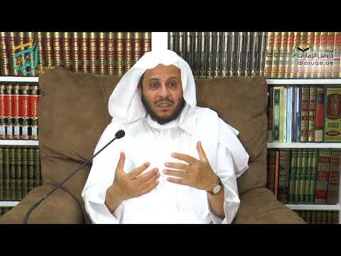 محاضرة بعنوان وأفوض أمري إلى الله فضيلة الشيخ د عزيز فرحان العنزي
