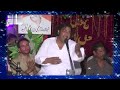 Gal Muki Na Sajan Nal Meri Rabba Teri Raat Muk Gayi Qawali Gal Muki Na Sajan Nal Meri Rabba Teri Raat Muk Gayi Qawali