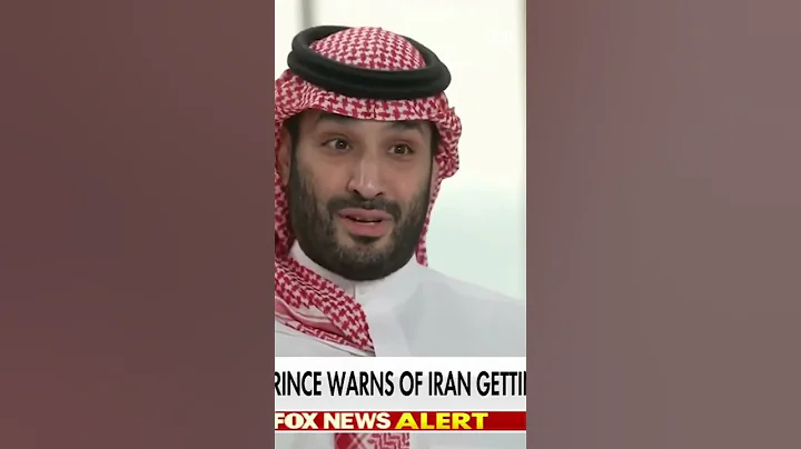 If Iran gets nuclear weapons, we will get nuclear weapons, Saudi Prince Salman Says
