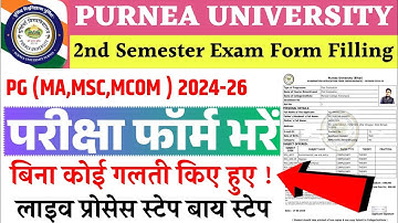 Purnea University PG 2nd Semester Exam Form 2025 | Purnea University PG 2nd Sem Exam