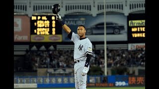 mlb players final at bat of career hd