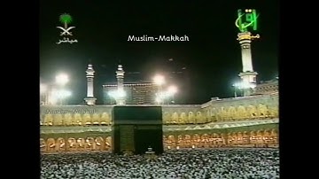 تراويح ليلة 22 عام 1423 هجري الشيخ سعود الشريم من سورة الصافات الى الزمر (التلاوة فقط)🌹