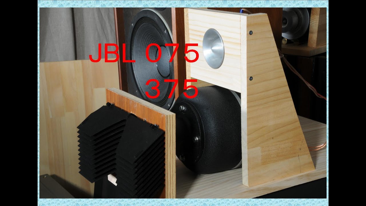 専用 JBL ウーファー 自作スピーカーに!D130 N2400 075 【公式 専用 JBL ウーファー 自作スピーカーに!D130 N2400 075 【公式