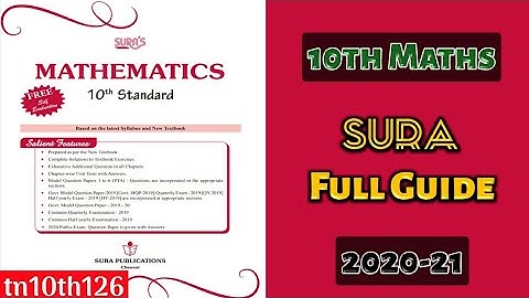 10th Maths SURA Full Guide (2020-21) Samples (English Medium)