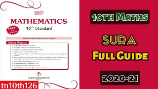 10th Maths SURA Full Guide (2020-21) Samples (English Medium)