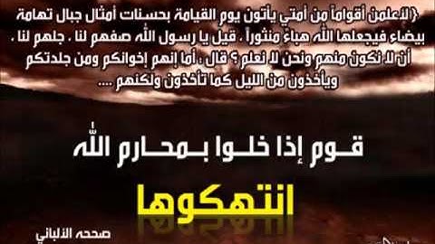 سورة ص   الشيخ فيصل غزاوي