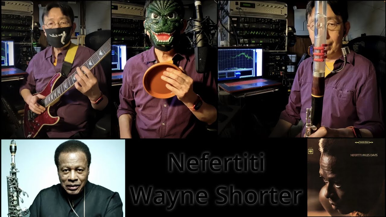 "Nefertiti" by Wayne Shorter