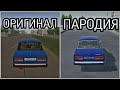 ТОП 5 ИГР ПОХОЖИХ НА MOTOR DEPOT