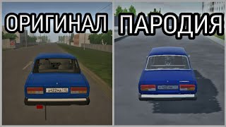 ТОП 5 ИГР ПОХОЖИХ НА MOTOR DEPOT