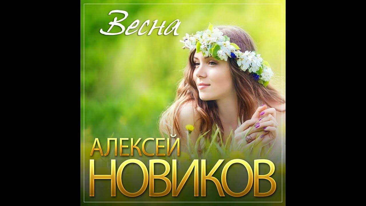 ирина круг фото. ирина круг интервью 2022. новый шансон 2021. шансон премьера 2023 август новые.