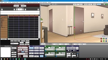 How to setup MMD (Quick basic tutorial)