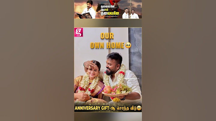 இதுதான் Real Anniversary Gift😍 Manimegalai Hussain வாங்கிய Dream House | Hussain Manimegalai