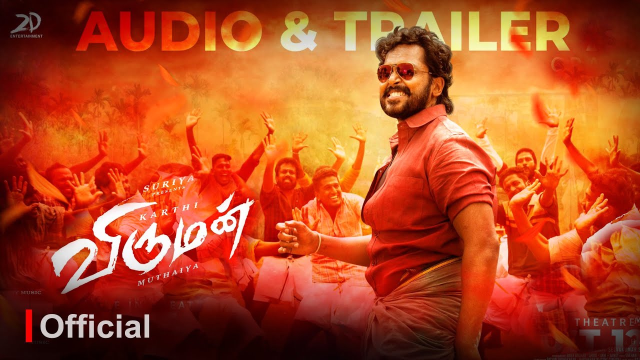 Viruman Trailer Official Update Karthi Muthaiah YouTube