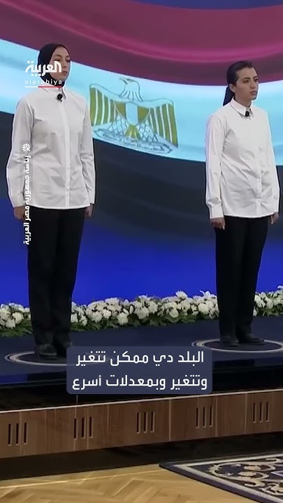 :  60       6       
 - نشر قبل 6 دقيقة