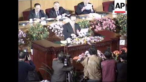 CHINA: BEIJING: LEADERS CLOSE ANNUAL SESSION OF THE LEGISLATURE (2) - DayDayNews