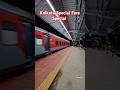05932 Kolkata Special Fare Special Dibrugarh To Kolkata || কোলকাতা স্পেশাল ফেয়ার স্পেশাল