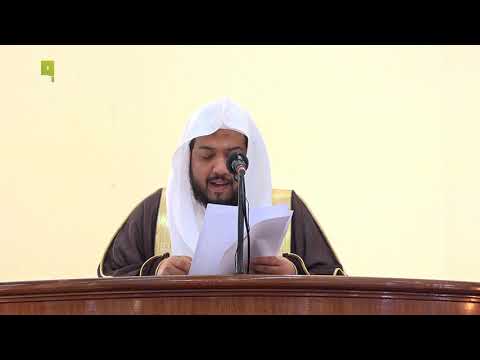 القبر اول منازل الآخرة الشيخ ياسر بن علي الفقيه الغامدي