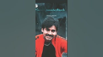 Thumbnail of Pawan Kalyan Whatsapp status | Pawan Kalyan Bangaram movie | @nagaraj_pidamarthi