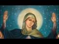 قداس اليوم الرابع والعشرين من شهر ابيب كنيسة العذراء مريم بالزيتون 3172026 mp3