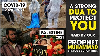 Dua When You Hear Someone in Trouble Said By Prophet Muhammad Peace Be Upon Him 