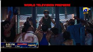 ZOMBEID | World Television Premiere on 1st November at 8:00 PM, only on Geo Entertainment