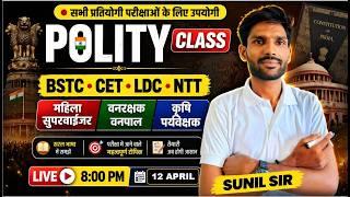 LIVE- 8:00 PM  [ JR. INSTITUTE ] BSTC,LDC,NTT,CET. | All Exams