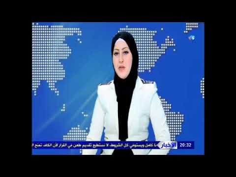 117 عائلة تستفيد من الإنارة بقرية عامرة بلدية عين الإبل 