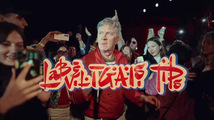 LABVĒLĪGAIS TIPS - ŠANHAJĀ JAU VAKARS