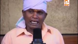 Karuppar alaippu
