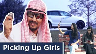 Picking Up Girl with Luxurious Car | Aashqeen