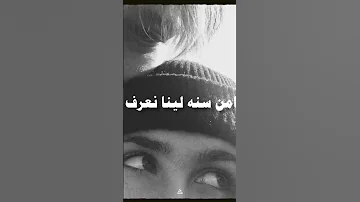 كان في صوره ليكي بالورد عمرو دياب الاهلي Theweeknd Gym Gymlover Gymmotivation Abyusif 