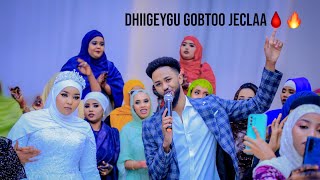 DAYAX DALNUURSHE NEW HIT DHIGEEYGU GOBTOOW  JECLAA 🎤🔥