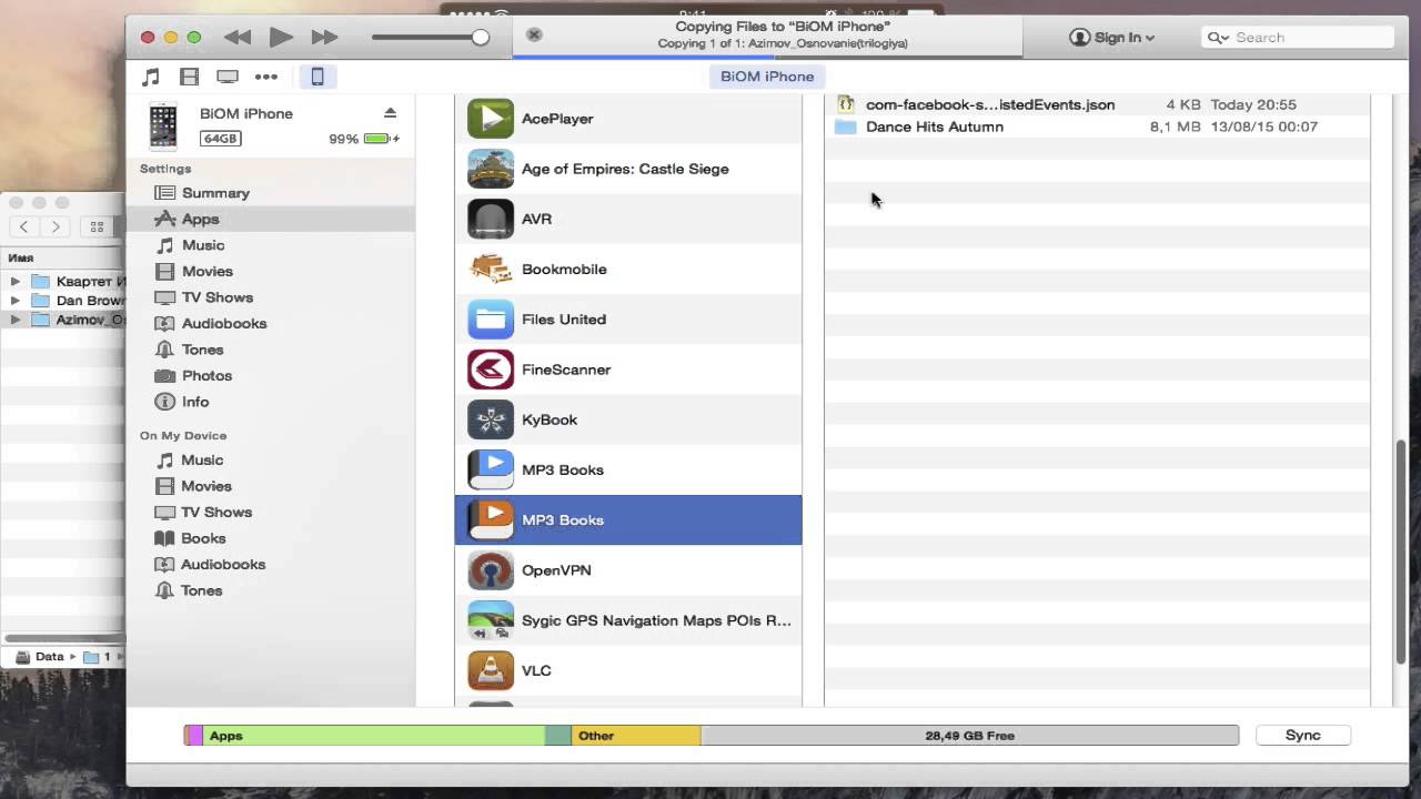 MP3 Audiobook Player How to add a book via iTunes YouTube