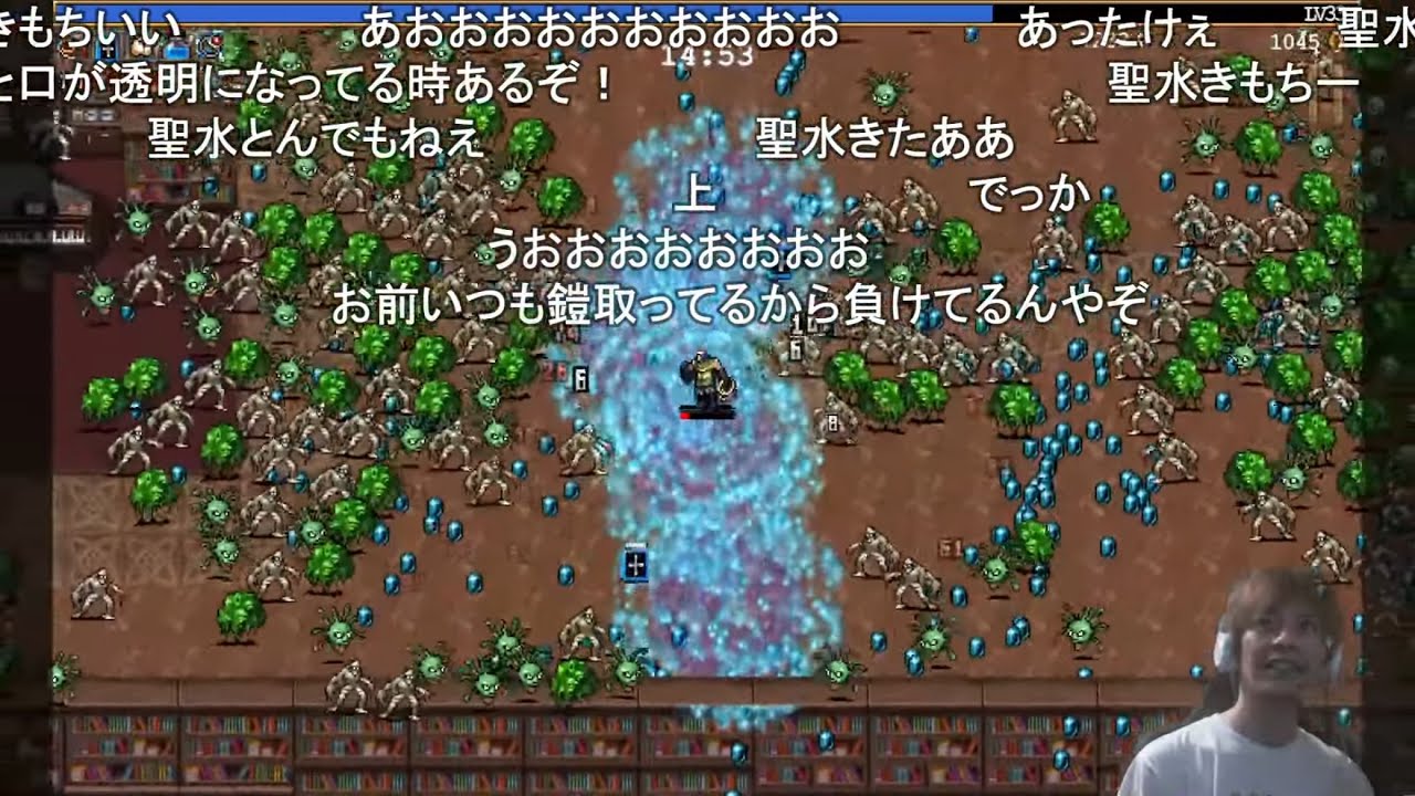 神ゲーと噂のヴァンパイアサバイバーズ、初見 【おおえのたかゆき】【2024/06/12】