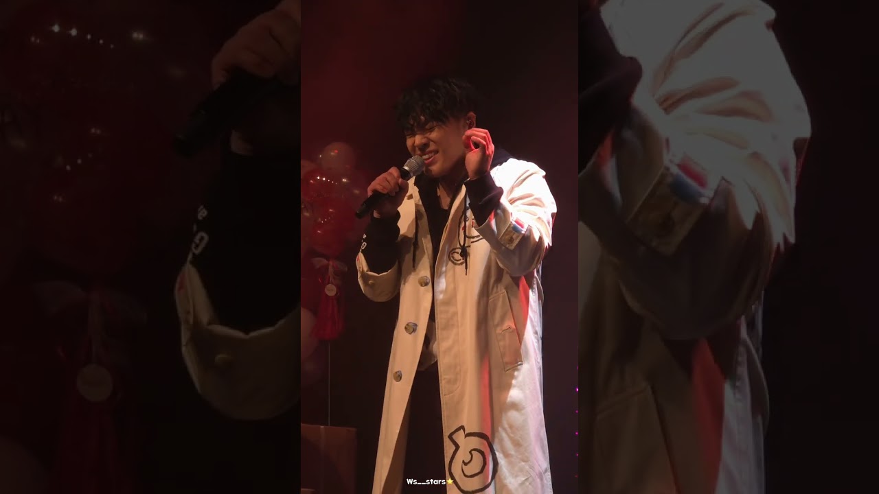 20250209 휘성, 팬미팅 'HAPPY 휘's DAY' 🎤 Choco Luv