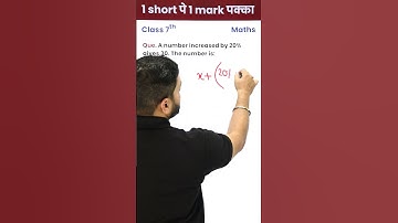 Number Increased by 20% Gives 30. The Number is ? - 1 Video1Mark पक्का (Class 7th Maths) #shorts