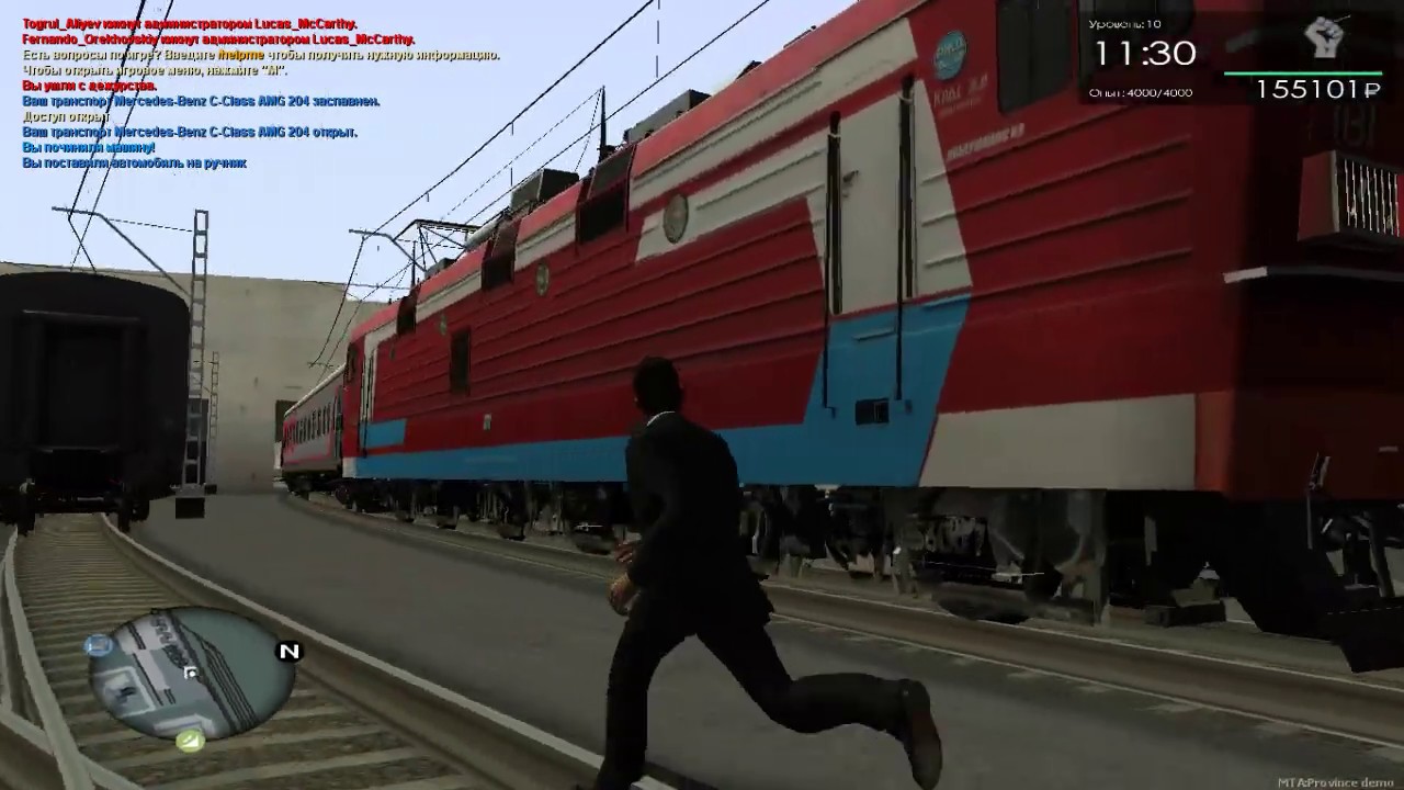 скин ржд мта провинция. мта провинция ржд 5 сервер. мта провинция ржд фракция. форум провинции ржд. скин ржд мта провинция.